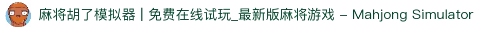 iOSAndroid下载